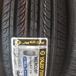 تصویر  لاستیک 195.65.15 یزد تایر گل مرکوری (جفت)