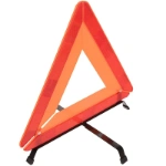 تصویر  مثلث خطر فودینگ مدل E11-27R033910