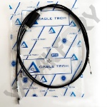 تصویر  سیم کاپوت کشنده اسکانیا 1926077