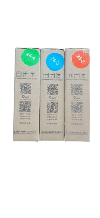 تصویر  رینگ موتور کشنده فوتون