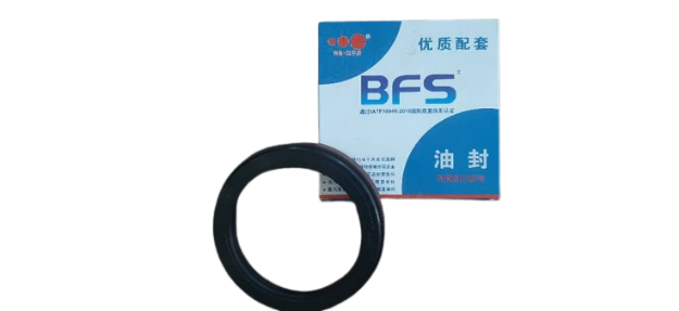 تصویر  کاسه نمد چرخ جلو کشنده دیما HT-490