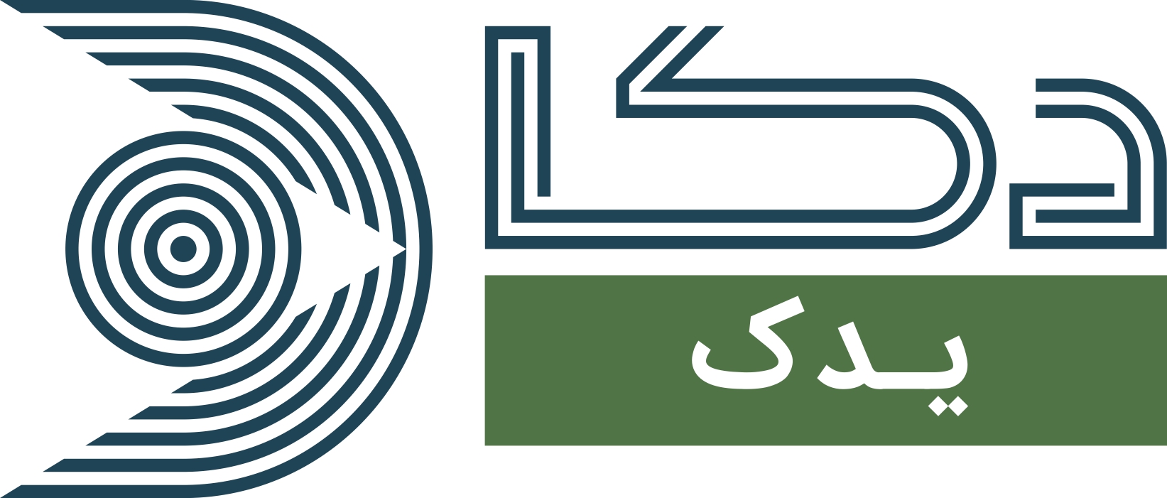 براکت پایینی جک اتاق کشنده دیما HT-490. فروشگاه آنلاین لوازم یدکی دکا
